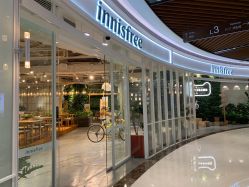 -悦诗风吟innisfree