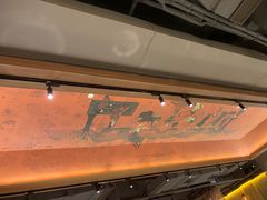 -丝路金桃·新疆菜(徐汇店)