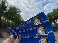 -三亚南山文化旅游区