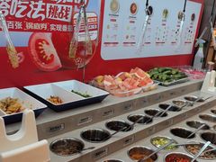 -海底捞火锅(万达广场店)