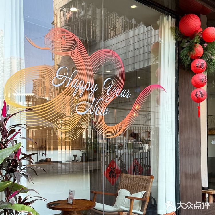 年初七 人日 当然要吃小蛋糕啦🍰