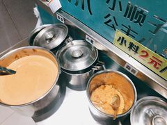 -盒马鲜生(大成店)