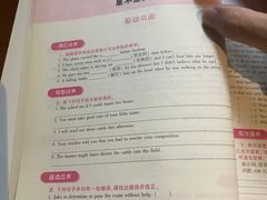 -西西弗书店&矢量咖啡(凯德晶萃广场店)