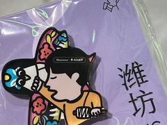-连城·新天地(福华一路店)