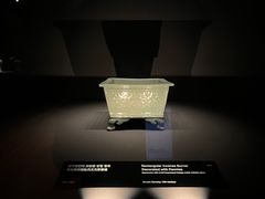 -三星美术馆Leeum