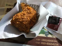 -德克士(前门店)
