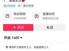 -约翰·菲茨杰拉德·肯尼迪国际机场