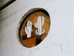 -Tubestation站点比萨(五道营店)