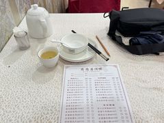 -贝岭居酒楼(黄贝路店)