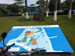 -李宁体育园