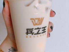 -兵立王鲜果茶·奶茶(文庙店)