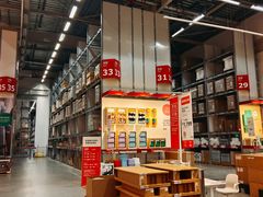 -宜家家居(西安未央商场店)