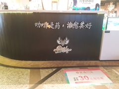 -武汉光谷K11