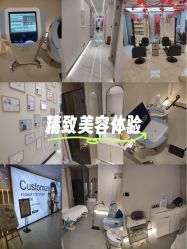 -菊子小颜·日式整骨·产后管理