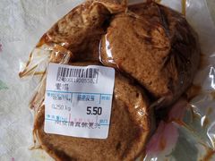 -韩复兴(新街口户部街店)