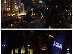 high-上合花园花园烧烤(贵阳店)