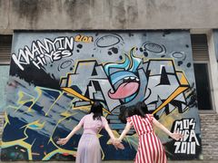 -四川美术学院美术馆