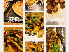 -潮庭·大连海鲜·炭火烧烤·扇贝王(大连店)