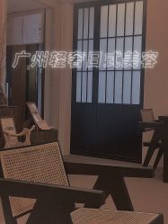 -缦spa