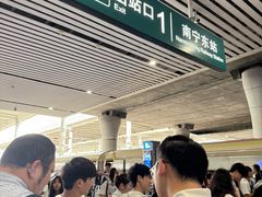 -南宁东站