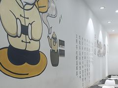 -茶百道(火车南站店)