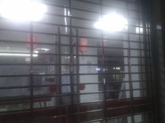 -中国银行24小时自助银行服务(静安新城支行)