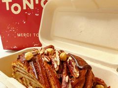 -TonTon(永康路店)