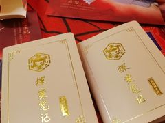 -好玩工厂密室·鹅鸭杀·桌游拼豆电玩