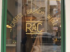 门面-RAC BAR(安福路店)