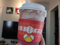 -果呀呀(凯德广场店)