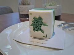 -Fridi Patisserie Cafe