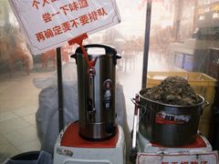 -老龙亭拉面店