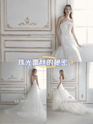 -纯色时光婚纱艺术馆WHITE