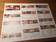 菜单-青年公社烤鸭(宝杨宝龙广场店)