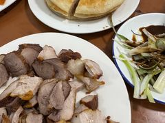 -铁东熏肉大饼铺