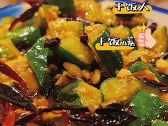 -霄汉牛三鲜湖北砂锅菜(万松园2店)