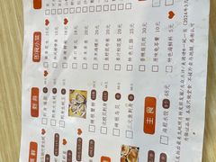 -一蚝一贝海鲜特色餐厅(万象城店)