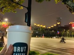 -Brut Eatery悦璞食堂(建国东路店)