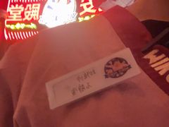 -MIKOMIKO和牛烧肉专门店(南门店)