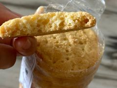 -惠赞老饼家(逢源商业街店)