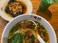 -湘人龙记老长沙米粉(鸟巢店)