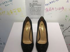 -厦门失恋博物馆(中华城店)