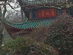 -岳麓山风景名胜区