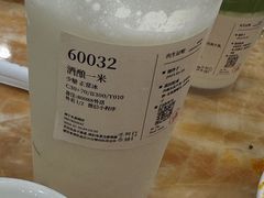 -阿嬷手作(南宁青秀万达店)