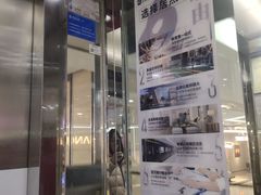 -居然之家(黑龙江南路店)