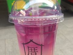 -厝内小眷村(合肥华府骏苑店)