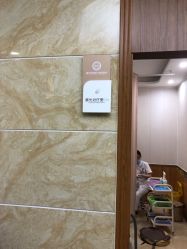 -重庆军美医疗美容医院