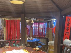 -破瓦寒窑·地摊烤羊排