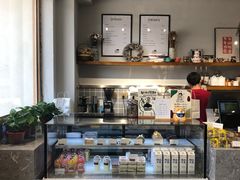 -HAVE A ROOM·有间质果(总店)