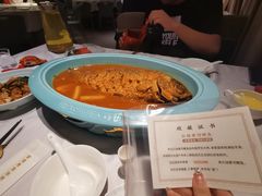 -阿五黄河大鲤鱼(英协路店)